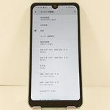 AQUOS wish SHG06 au ���꡼�֥��꡼�� c20851