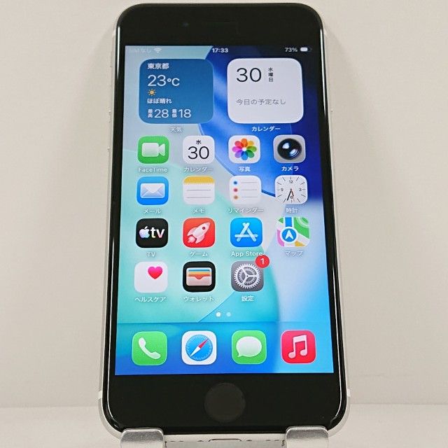 iPhoneSE ��2���� 64GB �ɥ��� �ۥ磻�� c22952