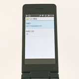 AQUOS �������� SH-02L �ɥ��� �֥�å� c20751