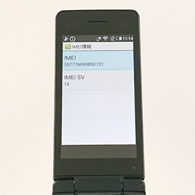 AQUOS �������� SH-02L �ɥ��� �֥�å� c20751