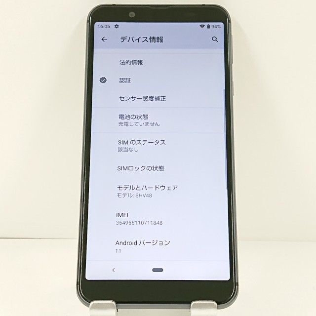 AQUOS sense3 basic SHV48 au �֥�å� c21345