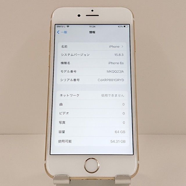 iPhone6s 64GB SoftBank ������� c18808