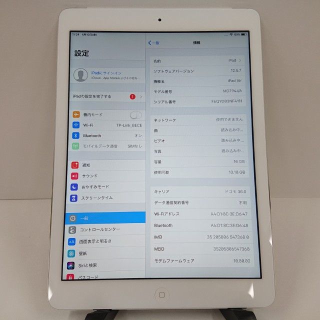 iPad Air Wi-Fi+Cellular 16GB SIM�ե꡼ ����С� c18604