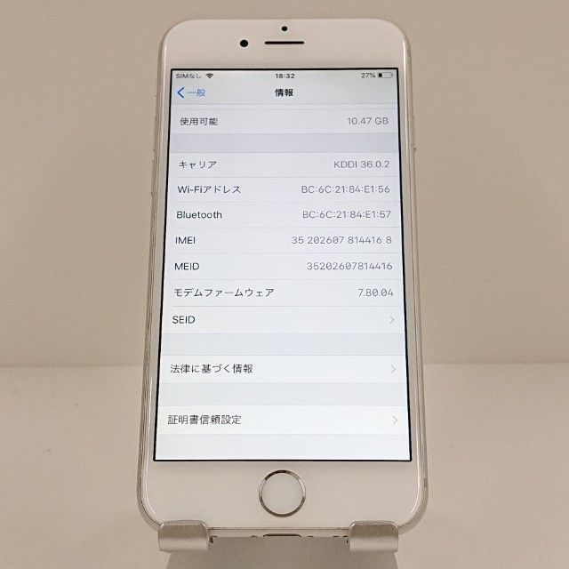 iPhone6 16GB SIM�ե꡼ ����С� c18111