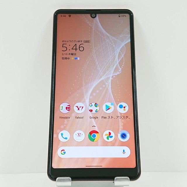 AQUOS sense4 basic A003SH Y!mobile �饤�ȥ��åѡ� c17230