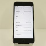 iPhoneSE ��2���� 64GB �ɥ��� �ۥ磻�� c18684