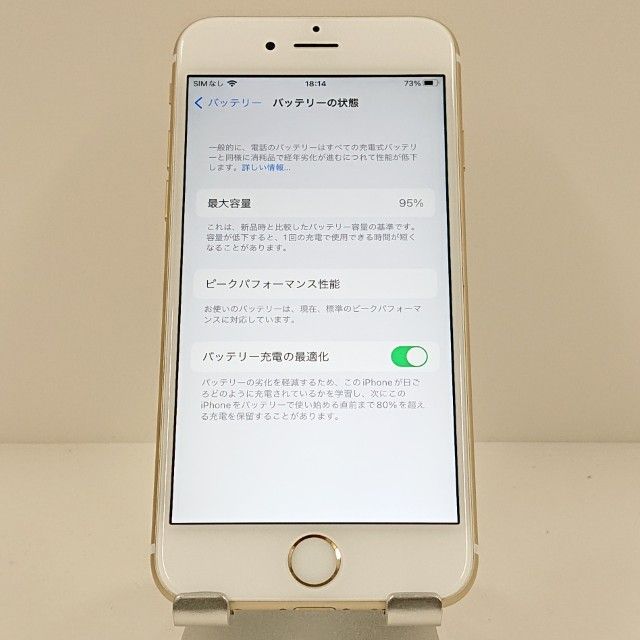 iPhone6s 64GB SoftBank ������� c18060