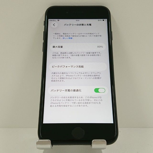 iPhoneSE ��2���� 64GB au �֥�å� c18454