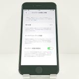 iPhoneSE ��2���� 64GB au �ۥ磻�� c19158