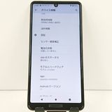AQUOS sense5G A105SH SoftBank �饤�ȥ��åѡ� c19836