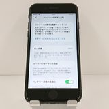 iPhoneSE ��2���� 64GB �ɥ��� �֥�å� c20289