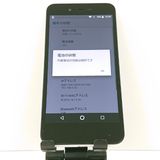 AQUOS sense basic 702SH SoftBank �ۥ磻�� c17106