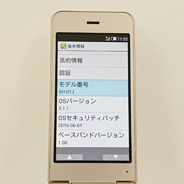 �ڥ�����ʡ�AQUOS �������� SH-01J �ɥ��� ������� c23133