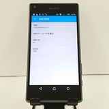 Xperia Z5 Compact SO-02H �ɥ��� ����ե����ȥ֥�å� c18412