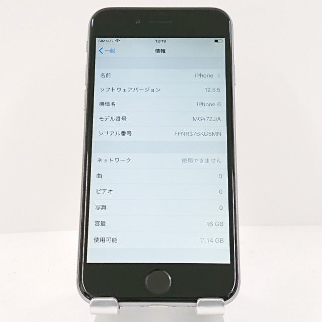 iPhone6 16GB SIM�ե꡼ ���ڡ������쥤 c18293