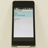 AQUOS �������� SH-02L �ɥ��� ������� c19702