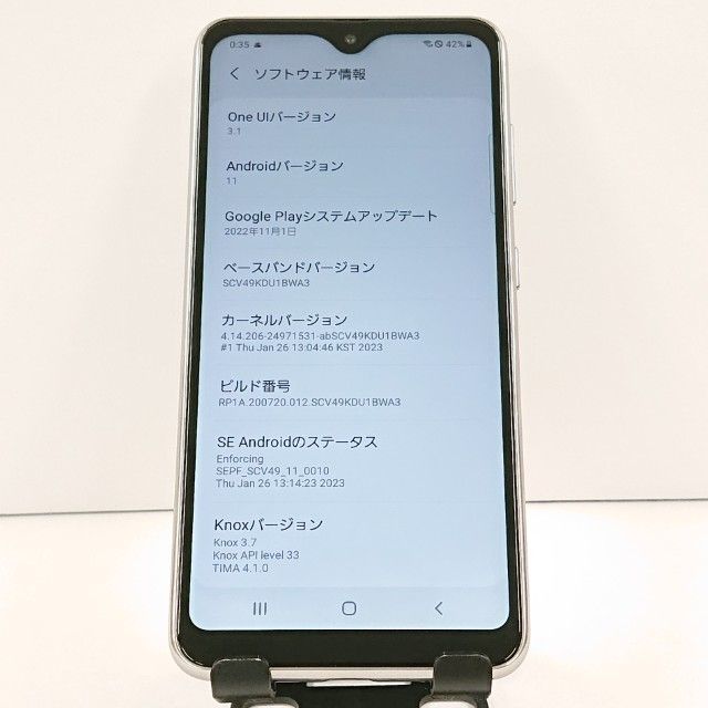 Galaxy A21 ����ץ� SCV49 au �ۥ磻�� c18505
