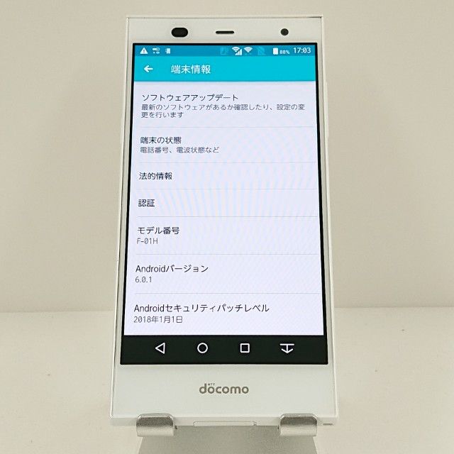 arrows Fit F-01H �ɥ��� ���� c18171