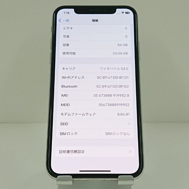 iPhoneX 64GB �ɥ��� ����С� c19155