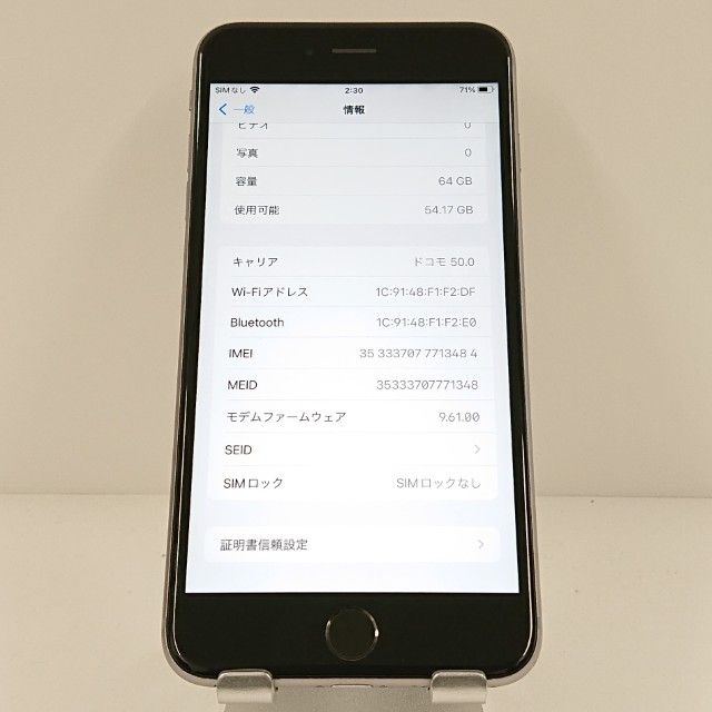 iPhone6s Plus 64GB SIM�ե꡼ ���ڡ������쥤 c17896