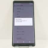 Xperia XZ3 SO-01L �ɥ��� �ۥ磻�ȥ���С� c17690