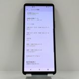 Xperia 10 V SOG11 au �֥�å� c22701