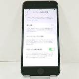 iPhoneSE ��2���� 64GB �ɥ��� �ۥ磻�� c21553