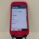 �餯�餯���ޡ��ȥե��� me F-01L �ɥ��� �ԥ� c17840