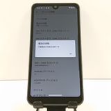 AQUOS wish A103SH SoftBank ���㥳���� c18242