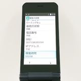 arrows �������� �١����å� F-41C �ɥ��� �ͥ��ӡ� c17589