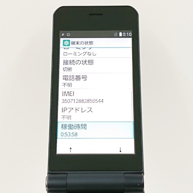 arrows �������� �١����å� F-41C �ɥ��� �ͥ��ӡ� c17589