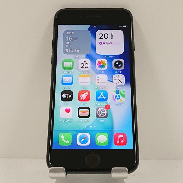 iPhoneSE ��3���� 64GB au �ߥåɥʥ��� c18194