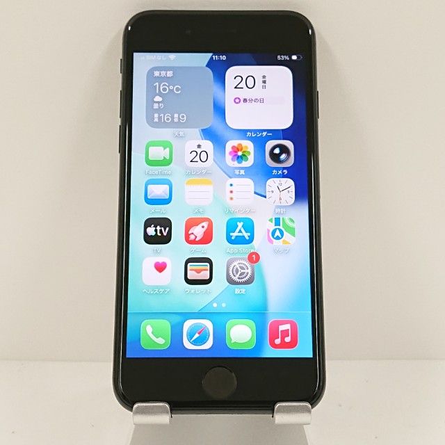 iPhoneSE ��3���� 64GB au �ߥåɥʥ��� c18191