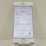 iPhone7 32GB �ɥ��� ����С� c18211