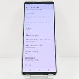 Xperia5 IV A204SO SoftBank �������ۥ磻�� c19499