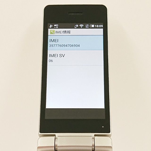 AQUOS �������� SH-02L �ɥ��� ������� c19611