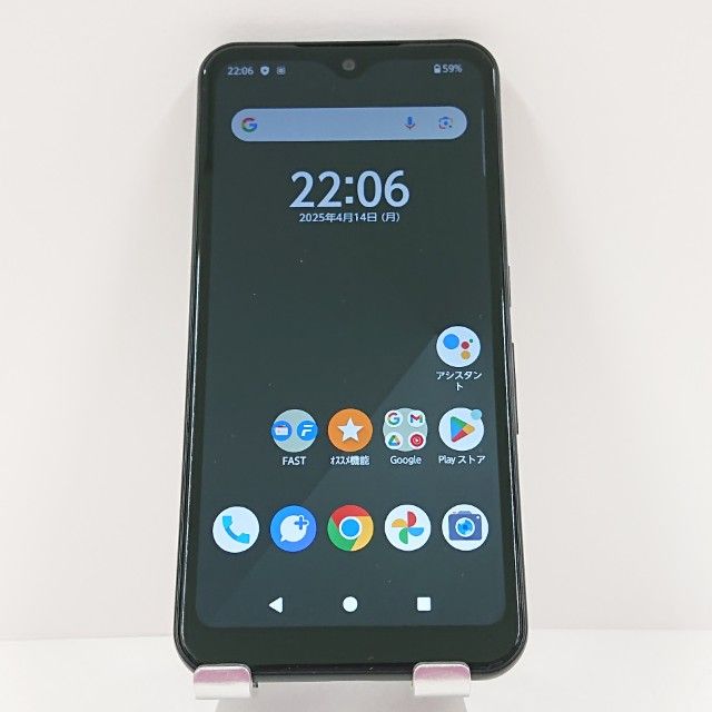 arrows We FCG01 au �֥�å� c17196