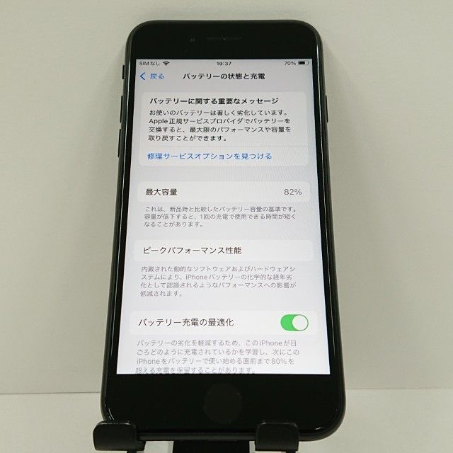 iPhoneSE ��2���� 64GB au �֥�å� c18904