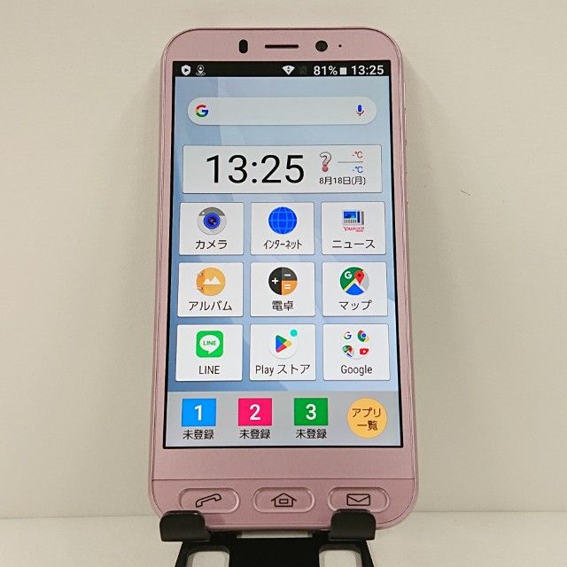 ץ륹ޥ4 704SH SoftBank ԥ c14004