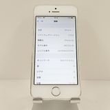 iPhone5s 32GB SoftBank ����С� c19107