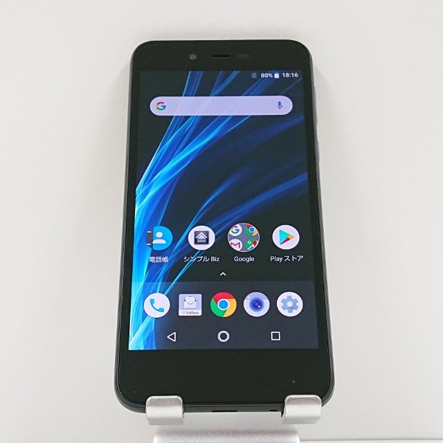 AQUOS sense basic 702SH SoftBank ֥å c14118