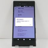 Xperia XZ SO-01J �ɥ��� �ߥͥ��֥�å� c21756