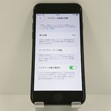 iPhoneSE ��3���� 64GB au �ߥåɥʥ��� c18199