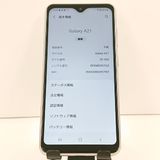 Galaxy A21 SC-42A �ɥ��� �ۥ磻�� c19223