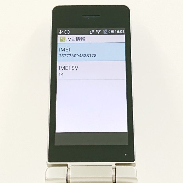 AQUOS �������� SH-02L �ɥ��� ������� c19531