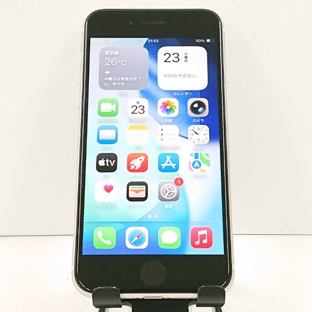 iPhoneSE ��3���� 64GB �ɥ��� �������饤�� c20963