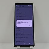 Xperia 10 V SOG11 au �ۥ磻�� c22671