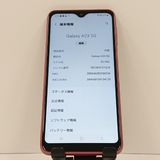 Galaxy A23 5G SC-56C �ɥ��� ��å� c16564