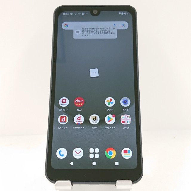 AQUOS wish3 SH-53D ɥ ֥å c13785