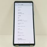 Xperia 10 III SOG04 au �֥롼 c17568